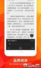 c7官网app